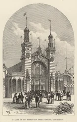 Façade de l